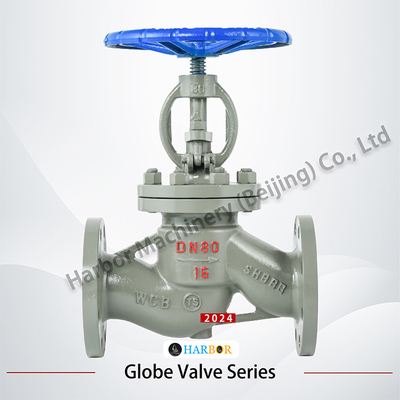 J41H-16/25C válvula de globo de acero fundido con brida controlada por estructura para medios de agua