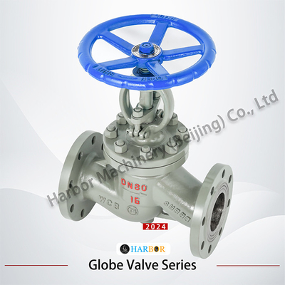 J41H-16/25C válvula de globo de acero fundido con brida controlada por estructura para medios de agua
